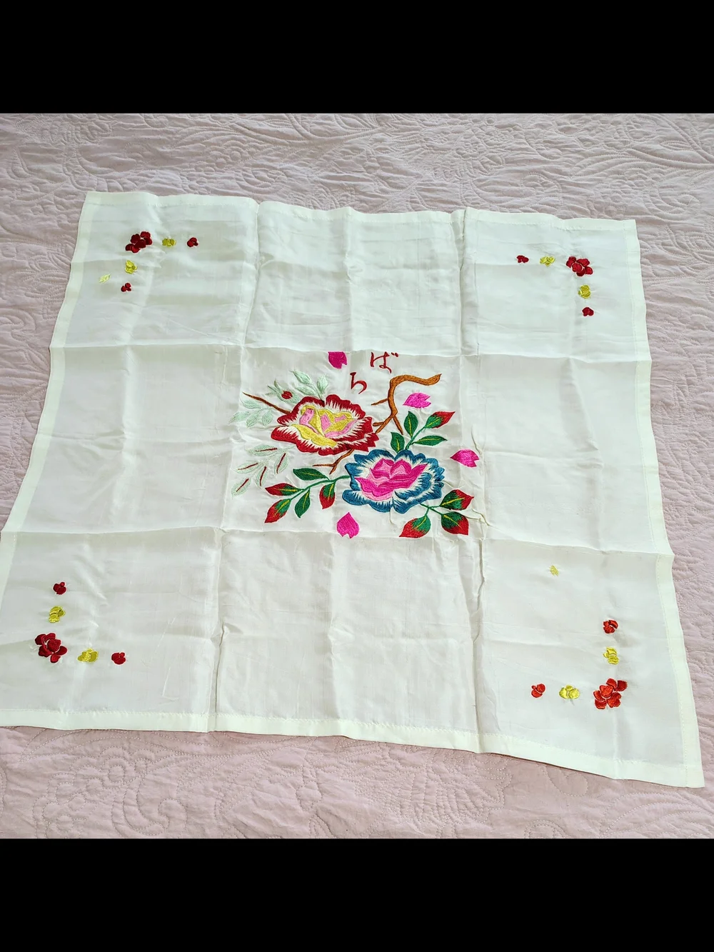 Vintage Hand Made Embroidered Tablecloth Vibrant Flowers On Ivory 26